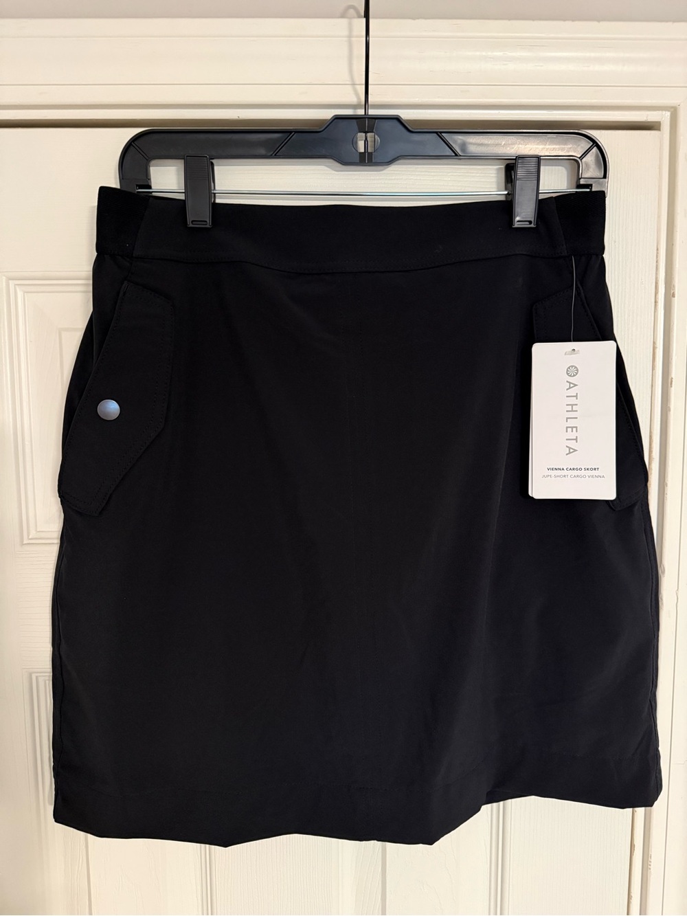 Athleta Vienna Cargo Skort